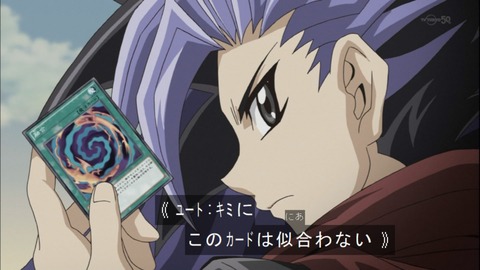 Capture20140921-173405