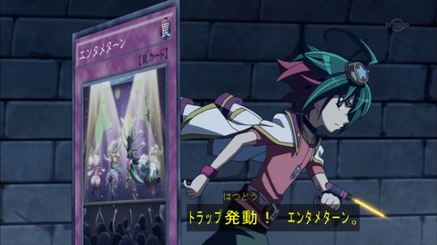 Capture20150705-173905