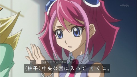 Capture20150111-173014
