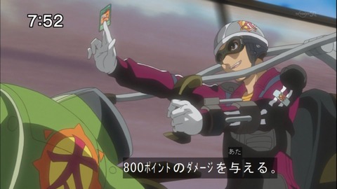 Capture20140524-075243