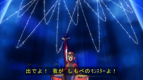 Capture20151227-174921-1