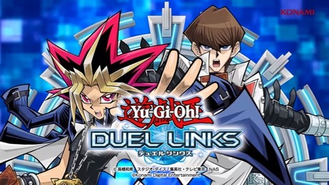 yugioh_duellinks_jizen-1-1