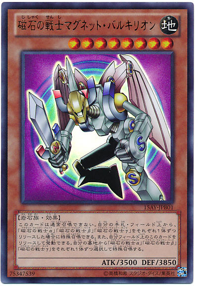 1076