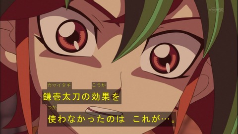 Capture20141109-175218
