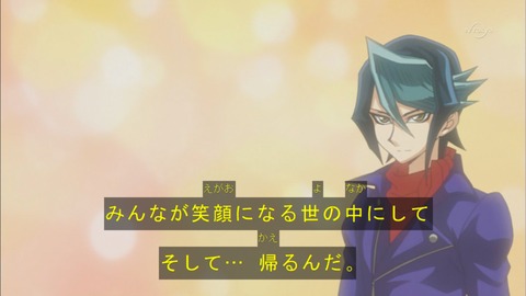 Capture20150913-175431
