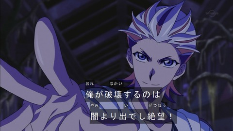 Capture20180808-184526