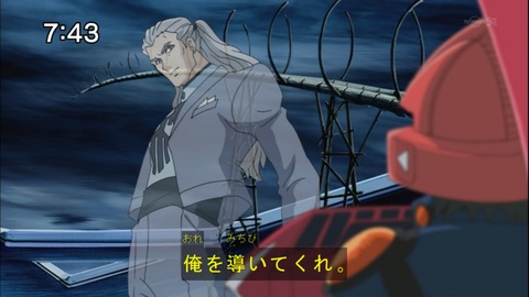 Capture20141004-074351