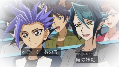 遊戯王ARC-V コラボカフェ ポストカード 黒咲隼 ユート - メルカリ