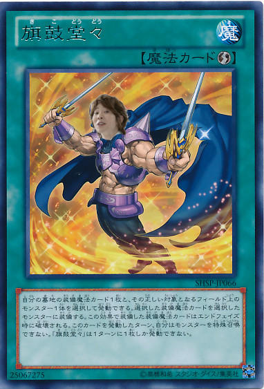449