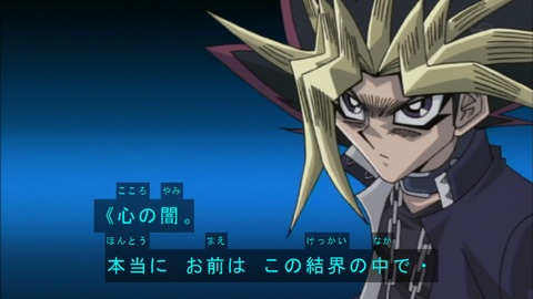 Capture20180714-073357