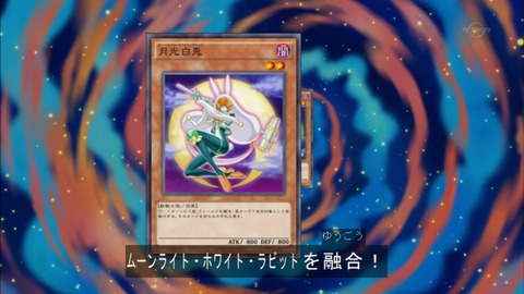 Capture20151129-173858