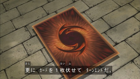 Capture20180815-184255