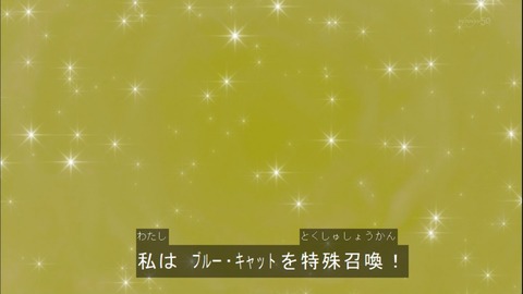 Capture20150322-174214