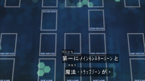 Capture20170614-183521