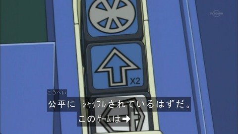 Capture20151226-073414