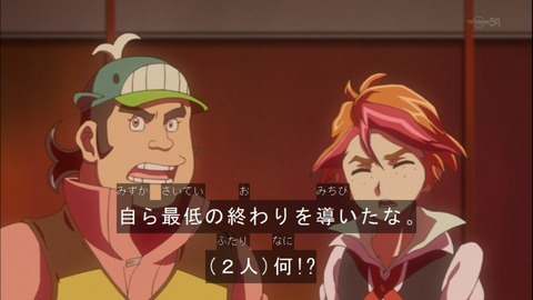 Capture20150322-174927