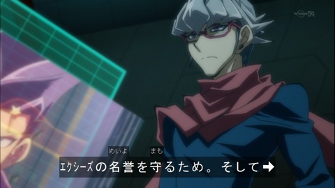 Capture20140921-173913