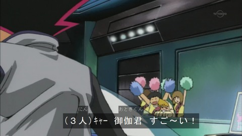 Capture20151226-075221