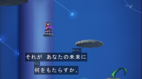Capture20140914-174124