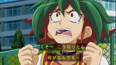 Capture20140720-173736