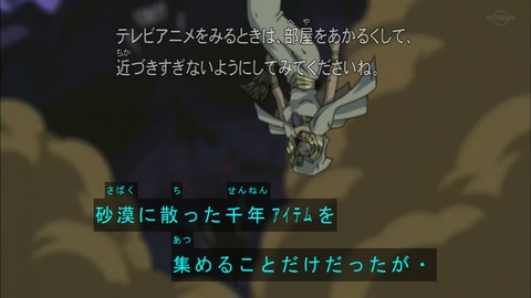 Capture20190511-073238