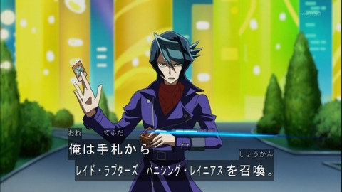 Capture20141123-174246