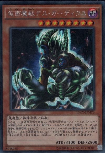 526