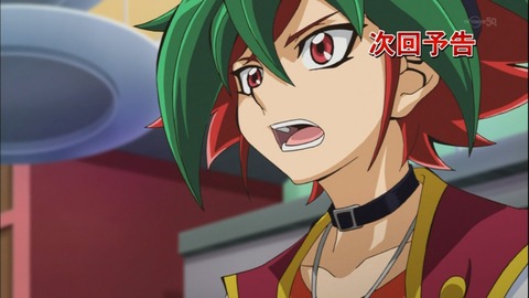 Capture20140720-175706