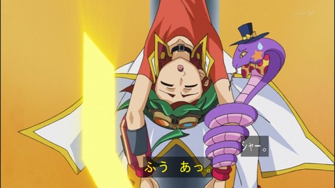 Capture20140727-174450