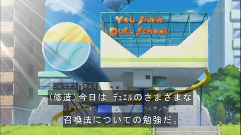 Capture20140601-173936