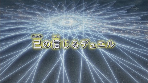 Capture20160228-173332