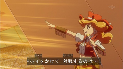 Capture20151122-175420