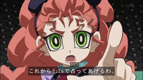 Capture20140907-173723