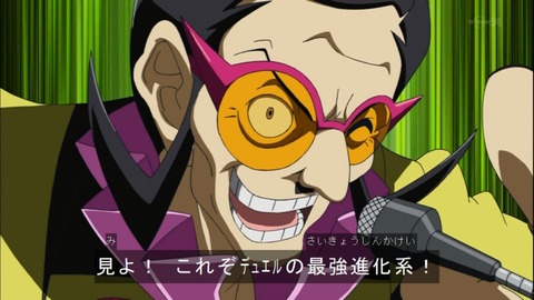 Capture20141109-173640