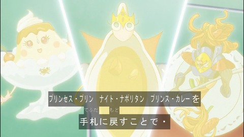 Capture20140727-175426