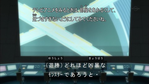 Capture20170319-173012