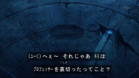 Capture20160131-174130