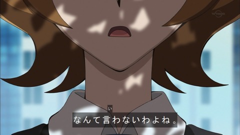 Capture20170614-184359