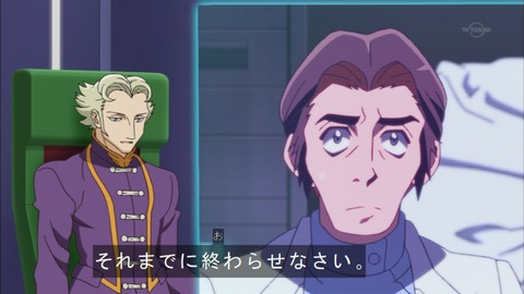 Capture20151122-174704