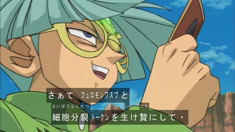 Capture20180331-073817