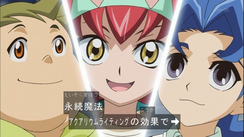 Capture20141019-174230