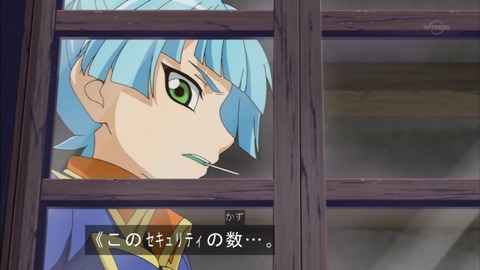 Capture20151115-173709