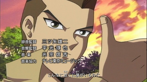 Capture20150207-073135