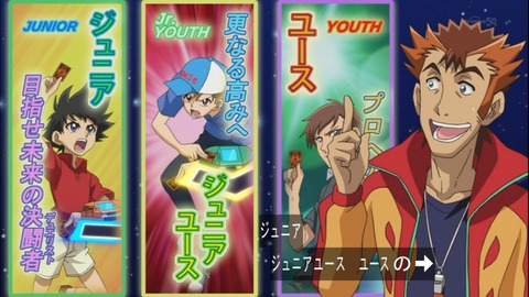 Capture20141012-173047