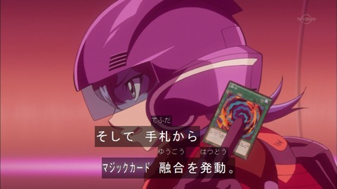 Capture20151129-174746