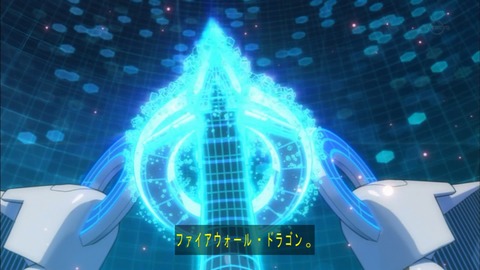 Capture20170809-184617