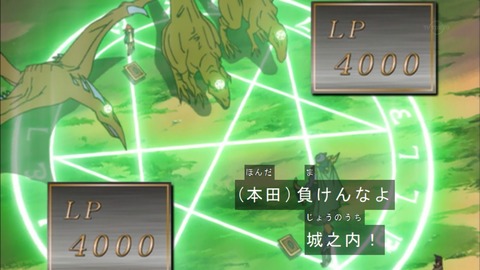 Capture20180331-073445