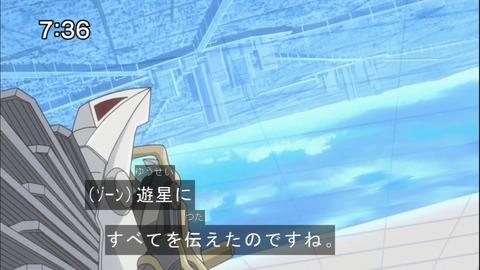 Capture20141004-073624