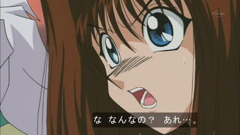 Capture20150613-074744