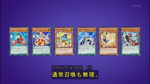 Capture20140907-174108